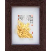 開運陶源雅鑑鑫品 【古香系列-松齡鶴壽】純金箔畫 19 x 24 cm可掛於牆壁，後有腳架，也可以立在桌上