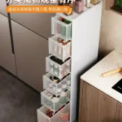 生活軌道 【超窄收納】夾縫櫃 縫隙櫃 置物架 收納櫃 廚房收納 衛生間收納 多層儲物櫃 窄邊櫃 14/16/20cm可選 窄縫空間利用 免打孔安裝