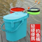 多功能超輕迷你釣魚桶 多功能小釣箱釣魚箱全套釣魚桶可坐加厚釣桶手提桶溪流路亞活魚桶 活餌桶 誘餌桶 釣魚冰箱 釣魚箱 蝦