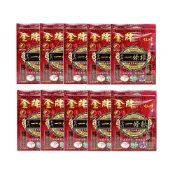 (店+)【安欣達】金牌 一條根 電氣石 精油 貼片 貼布x10包(8片/包 安欣 二姑 金門 按摩 台灣制造)