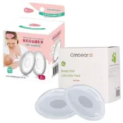 (店+)【BABY HOUSE】愛兒房 集乳防溢護乳罩 佩戴式集乳器 溢乳墊 矽膠 集乳器 擠乳器 吸乳器 擠奶器 集奶器 Baby House