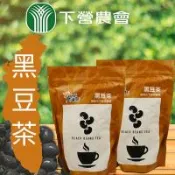 【下營農會】黑豆茶600gX2包