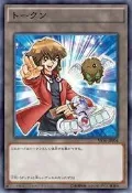 【LCA卡牌】遊戲王 PREV-JP002 代幣 TOKEN 遊城十代 (普卡) 