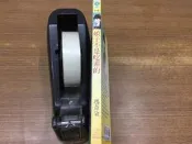 【欣樂】娘子不是吃素的 無釘無章 作者:瑪奇朵 甜檸檬 每本50元