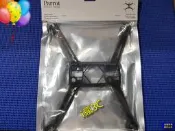 Parrot Bebop 2 DRONE Central cross 中央支架