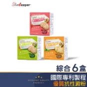 纖司令高纖餅乾-綜合口味6盒組  台灣製 熱銷零食 膳食纖維 飽足感 素食 粗糧餅乾 抗性澱粉