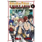 【momoBOOK】FAIRY TAIL魔導少年 百年任務  1(電子漫畫)
