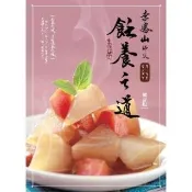 【momoBOOK】李鳳山飪養之道（修訂版）：用心涵養•放大素養(電子書)