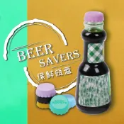 【便宜實用】糖果色矽膠保鮮酒瓶蓋 紅酒啤酒蓋 飲料蓋 糖果色 實用 圓形矽膠保鮮啤酒蓋 創意家居 便宜 廚房