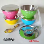 台灣製造 寶石牌 香醇零件 兒童碗 #304不鏽鋼 隔熱碗 學習碗 兒童餐具 幼兒園碗