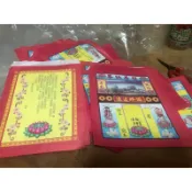 迷你彩色紅包袋/做七百日對年祭拜清明掃墓祭祀拜拜/金紙蓮花元寶庫錢蠟燭香/批發零售現貨