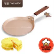 Chefmade學廚 6寸 6吋 8吋薄餅煎盤 薄餅 可麗餅淺煎鍋 班戟餅 千層煎鍋 WK9738 千層蛋糕WK9115