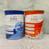 ✨新品秒出 天麗生技 新品初乳蛋白 麗穩康 麗穩膳 初乳 急單 初乳蛋白