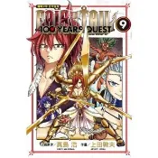 【momoBOOK】FAIRY TAIL魔導少年 百年任務  9(電子漫畫)