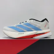 adidas ADIZERO BOSTON 13 M 男鞋 白色 透氣 輕量 緩震 運動 慢跑鞋 KK4992