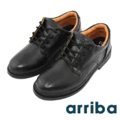 【arriba】經典素面學生皮鞋 台灣製造 皮鞋女學生 學生皮鞋 正式皮鞋 低跟皮鞋 工作皮鞋 女生皮鞋 男生皮鞋
