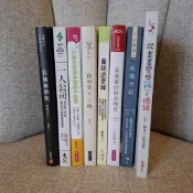📚 二手書 📚 從畫畫覺察孩子情緒 一人公司 危險維納斯 童話逆思維 薩提爾 原子習慣 知識複利 行銷40 草莓與灰燼