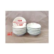 (店+)吉田佳 B24524，冷凍葡式蛋塔皮，葡式蛋塔皮，211大蛋塔皮，211葡式蛋塔，211蛋塔皮