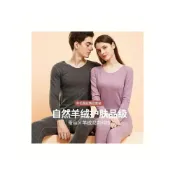 (店+)發熱衣褲男女款內衣內褲套裝大尺碼羊毛保暖衛生衣褲刷毛長袖上衣內搭休閒緊身打底衫防風防寒彈力長褲子情侶秋冬無痕素面睡衣內著