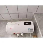 ⭕⭕電熱水器 熱水器⭕⭕儲熱式熱水器 家庭熱水器 儲熱式電熱水器 套房熱水器 40公升 10加侖熱水器 電熱水器