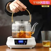 和購大賣場 【110V專供】電陶爐 煮茶器 電熱爐 燒水壺 茶爐 迷你便攜 智能溫控 防燙節能 美國日本專用 茶道煮茶必備