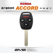 【2M2 晶片鑰匙】HONDA ACCORD K11 雅歌 本田 遙控器晶片鑰匙複製備份