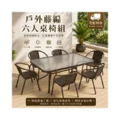 (店+)熱銷戶外桌椅附傘組閤庭院露天花園桌椅三件式家用戶外休閒陽臺折疊桌 XI5T
