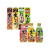 (店+)【S&B】日本 S&B 愛思必 德用調味醬 山葵醬/芥末醬/生蒜泥/生薑泥/蔥鹽醬 SB 擠壓式沾醬