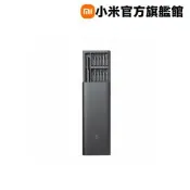 小米 Xiaomi 米家精修螺絲起子套裝組 官方旗艦館