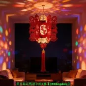 【現貨可開發票】2026馬年七彩旋轉過年紅燈籠新年燈籠大門口掛飾春節陽臺裝飾佈置