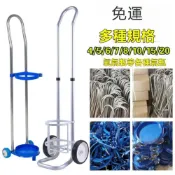 【開立收據】氧氣瓶推車氬氣鋼瓶推車 小鋼瓶二氧化碳手推車 便攜式小拉車5L/8L/10L/20L/40L升推車紫涵優選店