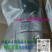 [支援急件]美國艾默生背壓閥TESCOm 44-2363-24背壓閥定壓閥現貨  品牌：TESCOm 型號：44-23
