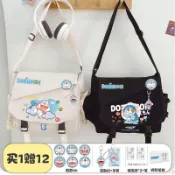 可可愛💕 哆啦A夢聯名側背包斜背包單肩背包小挎包補習袋帆布袋國中學生上課包斜跨書包 動漫 新款