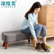 摩可美家 北歐復古風大長凳子美式門口客廳換鞋凳網紅餐凳梳妝臥室飄窗矮凳