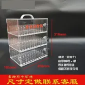 設彩品牌旗艦店 手機收納箱 手機存放箱保管箱壓克力手機櫃帶鎖寄存櫃儲物櫃收納盒手提箱展櫃『XY181』