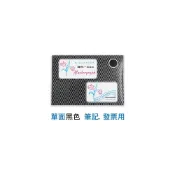 (店+)【MBS 萬事捷】萬事捷 鐘花複寫紙 (單面黑) - MK-105 20張/包 發票用