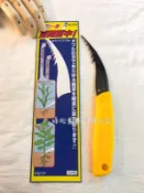 【峰松園藝】MONT BLANC 勃朗峰 百發百中除草勾 日本製 草削 除草神器 除草專家 除草扒子 除草耙