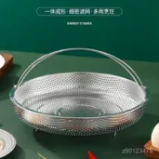 臺灣出貨24H🚀不鏽鋼蒸架萬能通用型蒸籠蒸盤傢用圓形蒸瀝水籃蒸糯米飯
