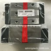 極樂藏寶閣 【高精度順滑】直線導軌滑塊 RSR12VM RSR12N THK規格 線性滑塊 滾珠滑塊 精密滑軌 機械傳動配件 耐磨耐用 低噪音 自動化設備適用