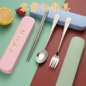 環保餐具 銀色 客製化雷射刻字 筷子+湯匙+叉子+收納盒 露營餐具 婚禮小物 情人節禮物 畢業禮物 交換禮物 客製化商品