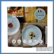 法國樂美雅餐盤 二入組 華南金 股東會紀念品