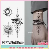 熱賣促銷✨日月星辰圖案草本果汁紋身貼男卡通防水定製ins風女半永久持久ins日韓風機車4LXDDHAJ