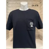 高雄凡賽斯歐洲精品 HUGO BOSS BOSS 左胸口袋字體 背後大彩色CD片 深藍 短T/T-SHIRT