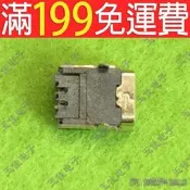 5PIN 直插 5腳 90度彎角 MINI USB連接器 microusb 5pin(L6A1) 188-01991