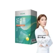 即期品【Wedar 薇達】好益善 1盒(30顆/盒.海藻鈣.海水鎂.酵母B群.促進新陳代謝)