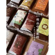 【橙品手作】隔日到貨！頂級烏豆沙餡 (奶油/鹿野紅烏龍/蜜香紅茶/鐵觀音/百香包種/法式玫瑰伯爵/紅豆佐烏豆沙) 1公斤