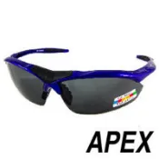 APEX 805D運動型太陽眼鏡- 藍 (抗眩光、耐撞耐扭，不易變形、美國寶麗萊偏光鏡片、抗紫外線UV400、台灣製)