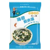 台灣蘇伯 SOUP 海帶蝦米湯 6g SGS FDA  蘇伯即食湯 沖泡蛋花湯 速食湯 方便湯湯塊 湯泡麵 湯煮粥湯底