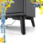 【儀特汽修】收納櫃 化妝櫃 抽屜櫃 隙縫櫃 MET-BTLC-GL 北歐風收納櫃 臥室 氣氛小夜燈 