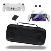 臺灣現貨適用於 PS Portal手提袋配件 PS5 PlayStation Portal 旅行手提箱手提包防震保護套
